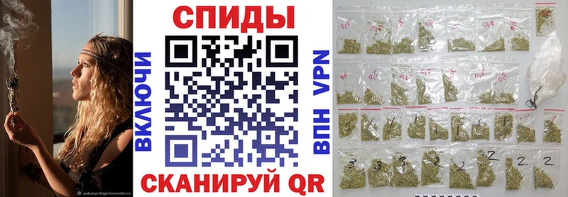 Купить  Тайшет  БУТИРАТ бутандиол 