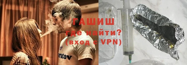 ALPHA-PVP Аркадак